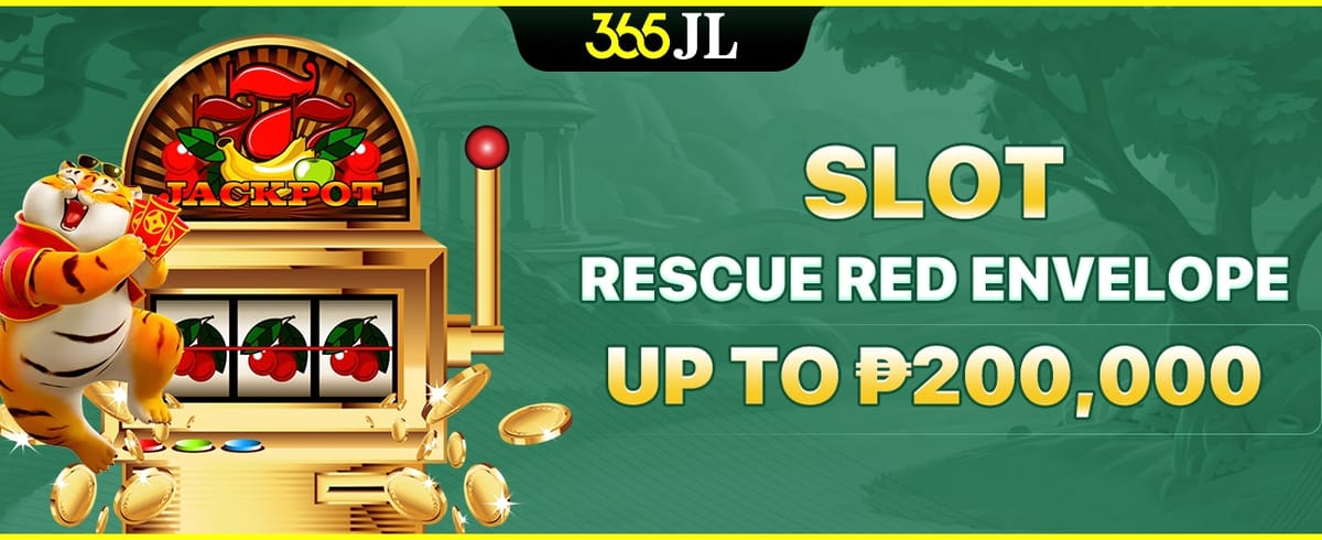 Daily Swerte Reload Bonus